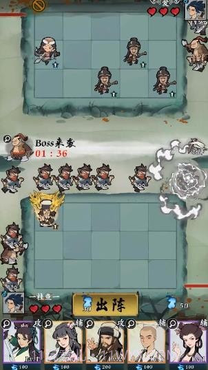 快来打我鸭截图1