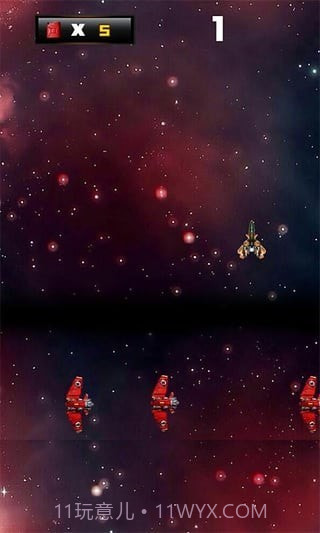 星际穿越2截图4