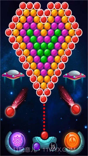 泡泡龙射击截图2
