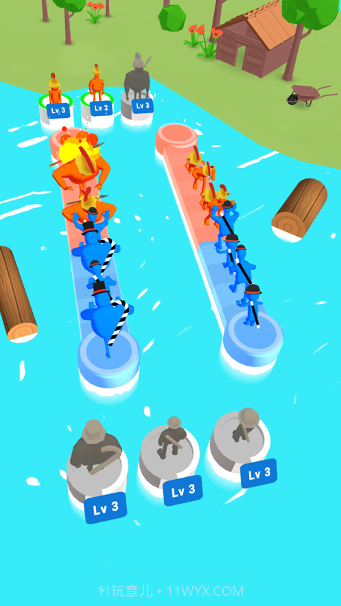 我要推倒你截图2 我要推倒你截图2