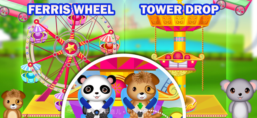 主题水上乐园游乐设施截图3