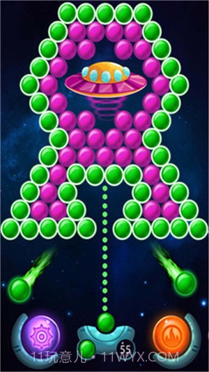 泡泡龙射击截图3