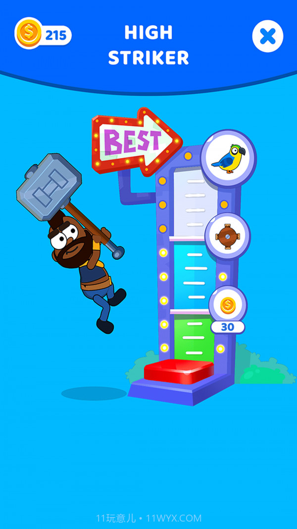 水管解谜截图4 水管解谜截图4