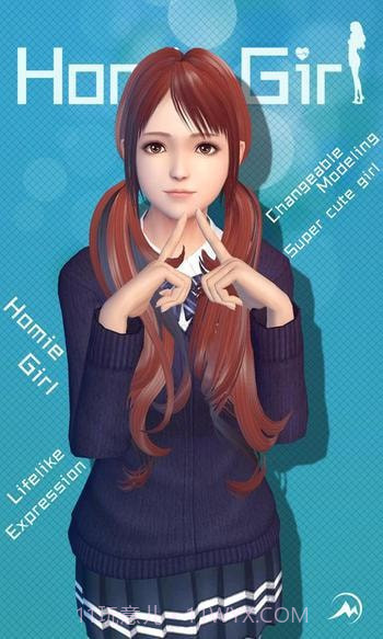 智能姬化截图4 智能姬化截图4