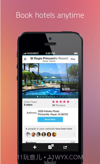 旅行助手截图4 旅行助手截图4