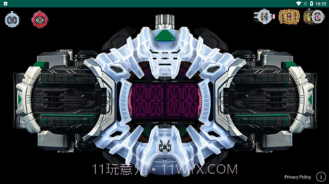 逢魔时王腰带模拟器截图3 逢魔时王腰带模拟器截图3