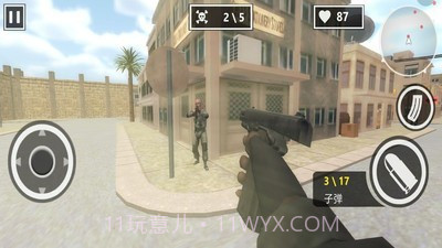 挺进决赛圈截图3