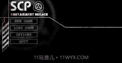 scp我是保安截图1 scp我是保安截图1