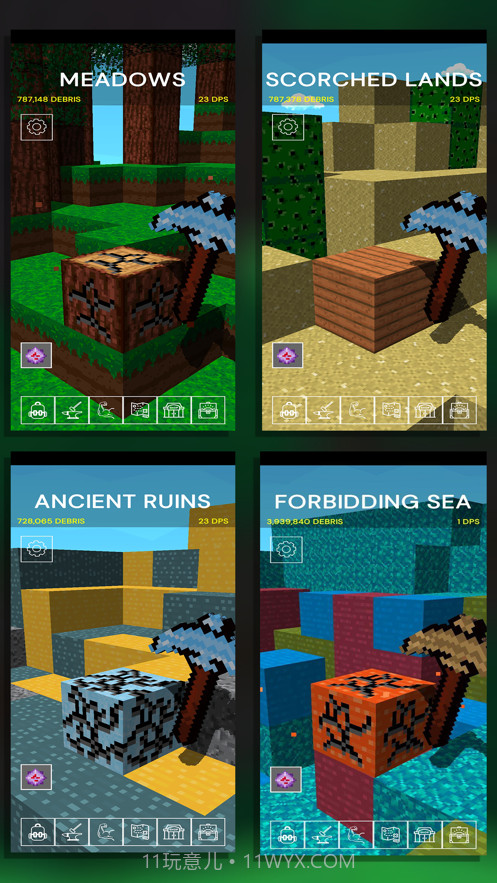 ExplorationPro截图1 ExplorationPro截图1