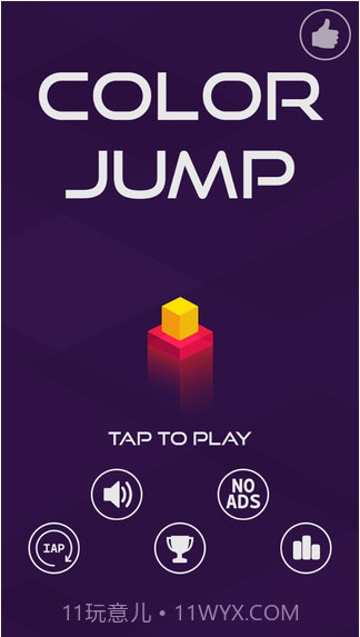 色彩跳跃截图2 色彩跳跃截图2