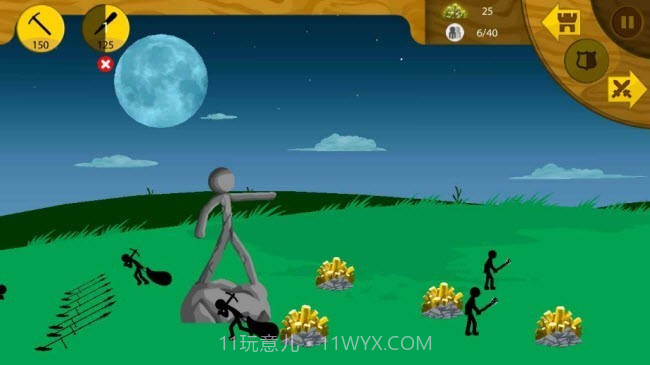 stickwarlegacyFM蓝版截图2