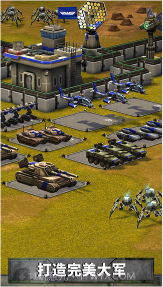 帝国与联盟截图1