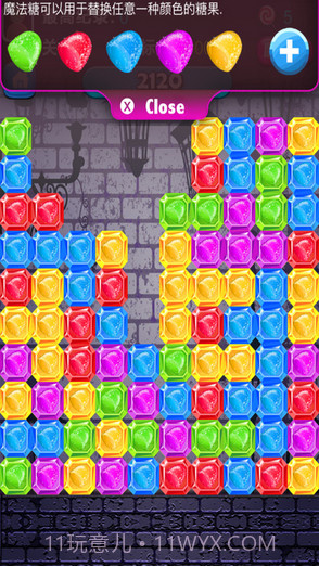 碰碰糖截图3 碰碰糖截图3