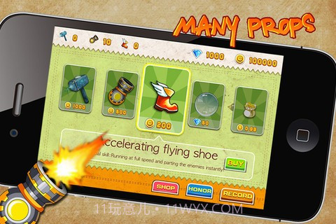 老板快跑截图5 老板快跑截图5