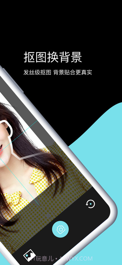 一寸照片生成器截图2