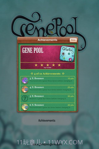 基因库 Gene Pool截图4 基因库 Gene Pool截图4