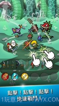 BladeCrafter2截图5