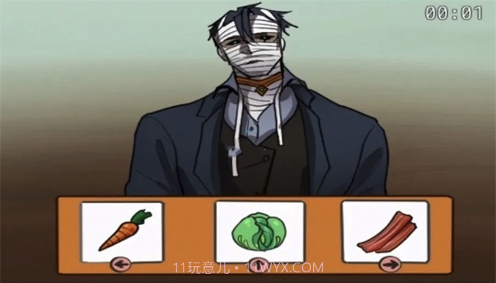 像素男友模拟器截图2 像素男友模拟器截图2