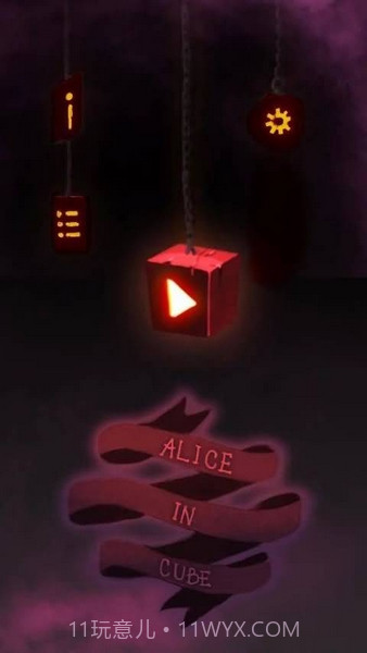 盒中爱丽丝截图4 盒中爱丽丝截图4