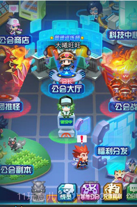 妖怪宝可萌H5手游在线玩截图2