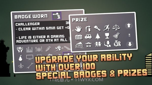 像素解谜截图3 像素解谜截图3