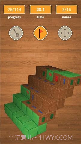 扫雷3DMinesweeper3D截图1