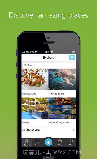 旅行助手截图1 旅行助手截图1