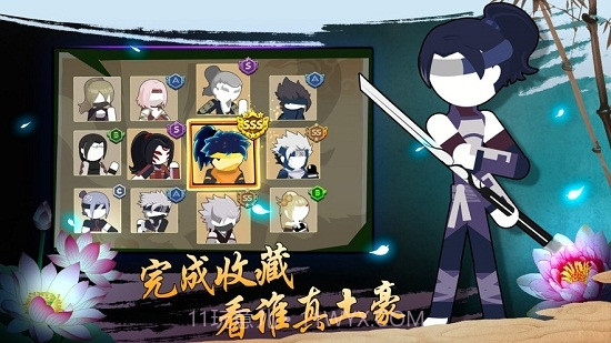 Stick Brawl Shinobi Shadow(火柴人动作格斗)截图4