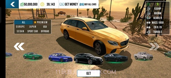 手动挡停车场宝马截图5 手动挡停车场宝马截图5