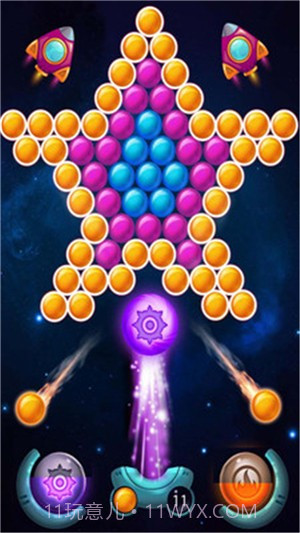 泡泡龙射击截图1