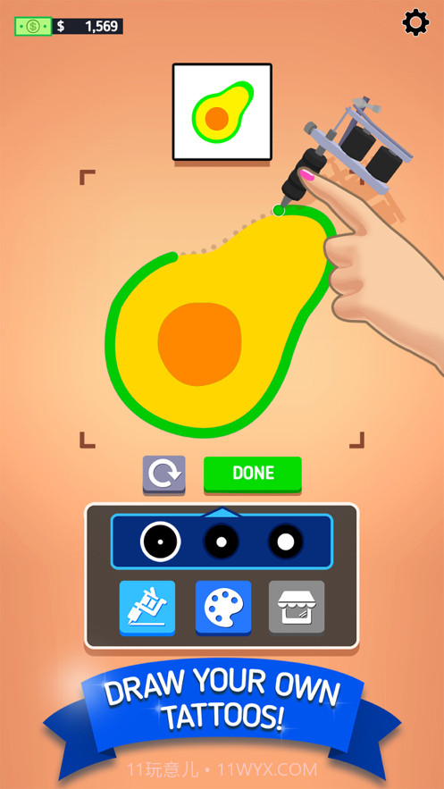艾薇儿的纹身店截图2 艾薇儿的纹身店截图2
