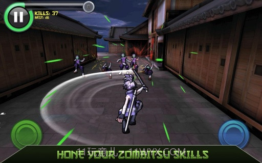 僵尸忍者 Zombitsu截图4