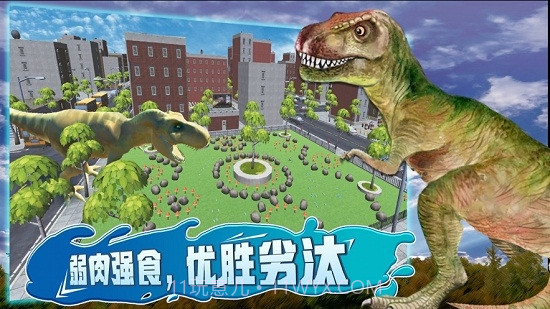 美味星球3D截图3