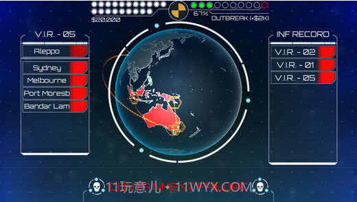 致命病毒截图1 致命病毒截图1