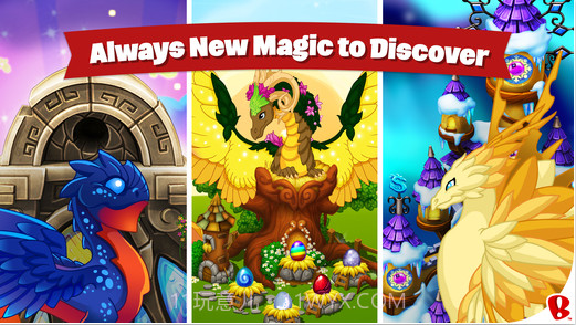 龙谷DragonVale截图5