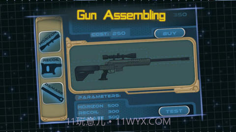 独眼威龙17截图3