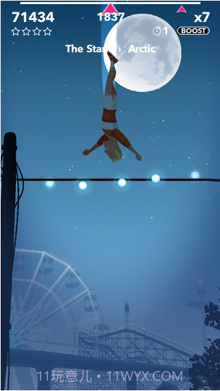 蹦床男截图5 蹦床男截图5