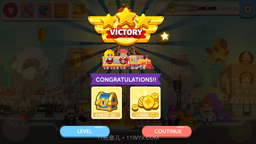 吃我一大炮截图5