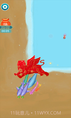 召唤神鲲截图2 召唤神鲲截图2