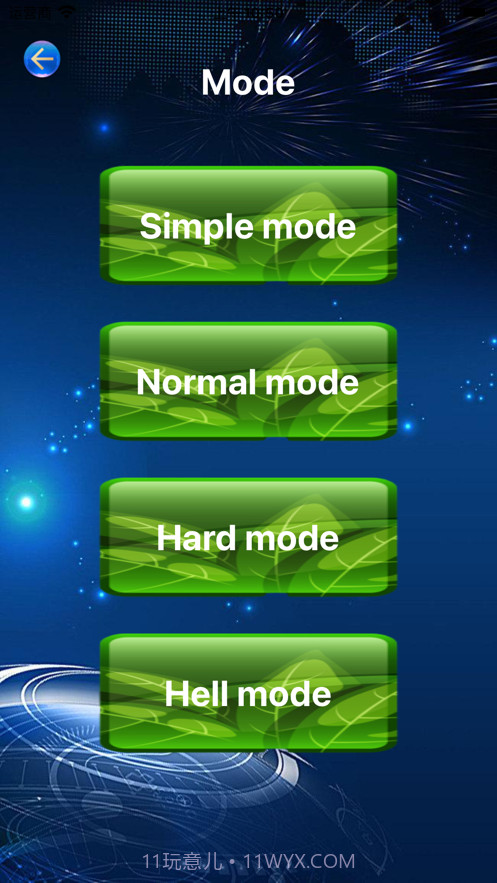 寻图猜猜乐截图2 寻图猜猜乐截图2