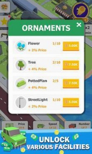 过马路闲逛大亨截图1