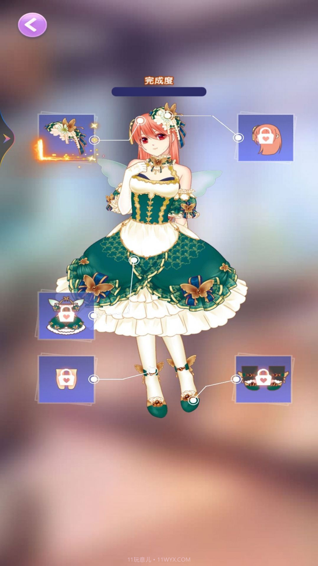 小美的换装舞会截图4