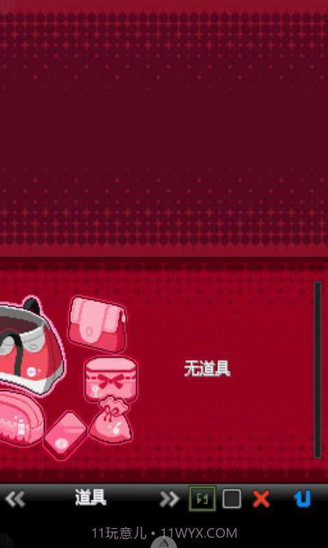 口袋妖怪-黑2截图5 口袋妖怪-黑2截图5