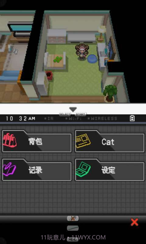 口袋妖怪-黑2截图3 口袋妖怪-黑2截图3