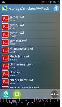 Flash Game Player NEW截图3