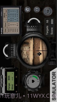 专业狙击手截图1 专业狙击手截图1