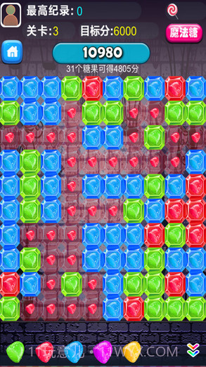 碰碰糖截图1 碰碰糖截图1