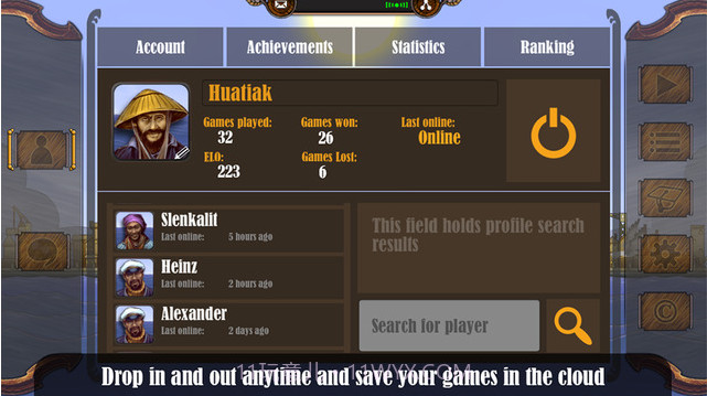 勒阿弗尔: 内陆港截图2 勒阿弗尔: 内陆港截图2