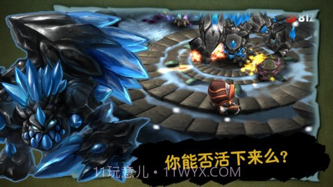 奇幻射击.F截图5 奇幻射击.F截图5