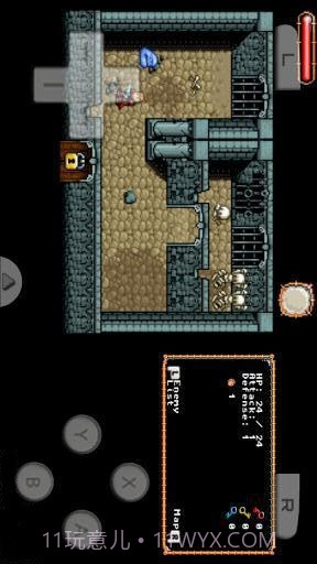 激烈NDS模拟器截图2 激烈NDS模拟器截图2